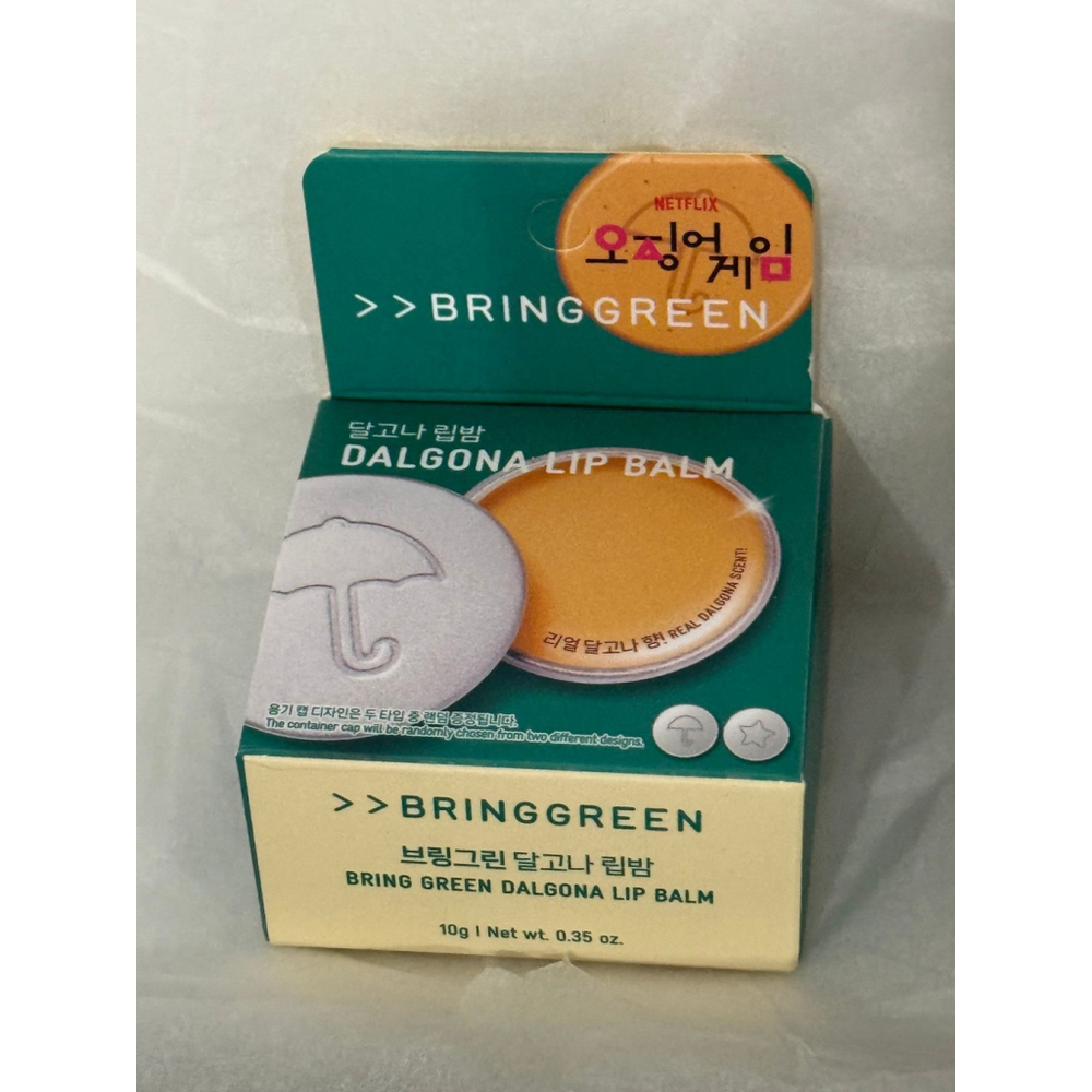 Squid Games themed Dalgona Lip Balm
